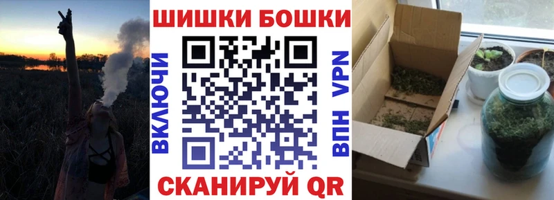 Где найти наркотики Арсеньев Конопля  Меф мяу мяу  СОЛЬ  mega как войти  Гашиш  NBOMe 