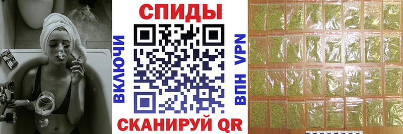БУТИРАТ оксибутират  Арсеньев 