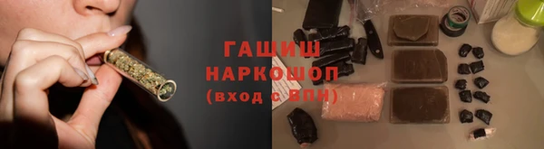 ешки Арсеньев