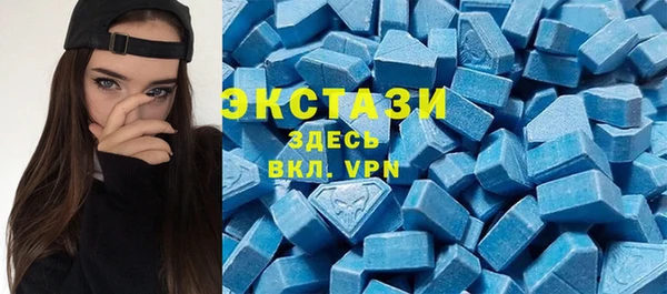гашишное масло Аркадак