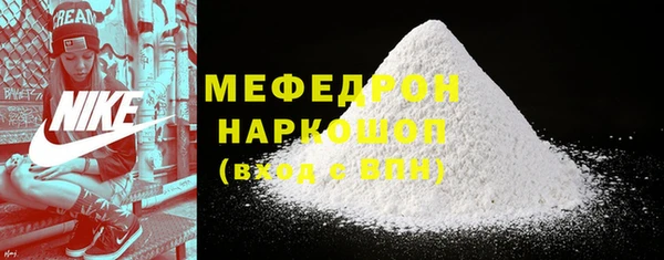 гашишное масло Аркадак